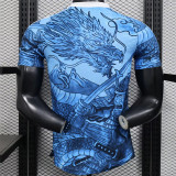 2026 Japan (Special Edition) Player Version Thailand Quality