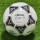 1990 World Cup Football Number 5 Ball