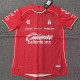 25-26 Atlas Third Away Fans Version Thailand Quality