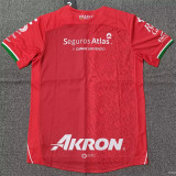 25-26 Atlas Third Away Fans Version Thailand Quality