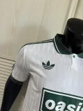 25-26 live'25 (green-white) Player Version Thailand Quality oasis