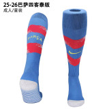 25-26 Barcelona Fourth Away Soccer Socks