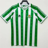 95-97 Real Betis home Retro Jersey Thailand Quality