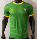 2026 Togo Player Version Thailand Quality