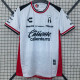 25-26 Atlas Away Fans Version Thailand Quality