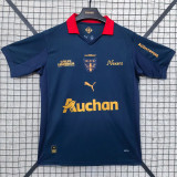 25-26 RC Lens Fourth Away Fans Version Thailand Quality