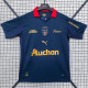 25-26 RC Lens Fourth Away Fans Version Thailand Quality