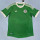 2012 Germany Retro Jersey Thailand Quality