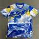 25-26 Real Madrid (Special Edition)  Fans Version Thailand Quality
