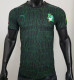 2026 Coate d'Ivoire Player Version Thailand Quality