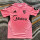25-26 Sevilla FC (Special Edition) Fans Version Thailand Quality