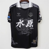 2024 Suwon FC home Retro Jersey Thailand Quality