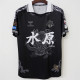 2024 Suwon FC home Retro Jersey Thailand Quality