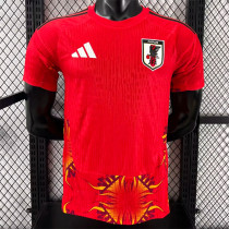 2026 Japan (goalkeeper) Player Version Thailand Quality