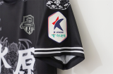 2024 Suwon FC home Retro Jersey Thailand Quality