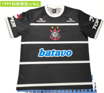 1999 SC Corinthians Retro Jersey Thailand Quality