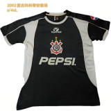 2002 SC Corinthians Away Retro Jersey Thailand Quality
