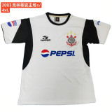 2003 SC Corinthians home Retro Jersey Thailand Quality