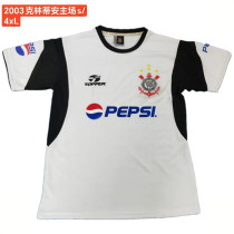 2003 SC Corinthians home Retro Jersey Thailand Quality