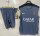 25-26 Paris Saint-Germain (vest) Set.Jersey & Short High Quality