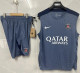 25-26 Paris Saint-Germain (vest) Set.Jersey & Short High Quality
