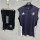 25-26 Manchester United (vest) Set.Jersey & Short High Quality