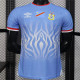 2026 Congo Player Version Thailand Quality