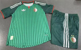 Player Version Kids kit 2026 Algeria Thailand Quality