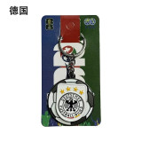 2026 Football National Team Turntable Keychain