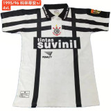 95-96 SC Corinthians home Retro Jersey Thailand Quality