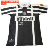 95-96 SC Corinthians Away Retro Jersey Thailand Quality