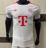 26-27 Bayern München Away Player Version Thailand Quality