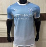 26-27 Manchester City home Player Version Thailand Quality