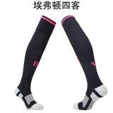 25-26 Everton Fourth Away Soccer Socks