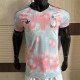 2026 Belgium Away Player Version Thailand Quality
