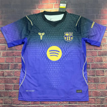 26-27 FC Barcelona Away Fans Version Thailand Quality