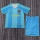 Kids kit 07-08 FC Barcelona Away (Retro Jersey) Thailand Quality