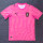 2026 Portugal (goalkeeper) Fans Version Thailand Quality