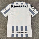 26-27 Vissel Kobe Away Fans Version Thailand Quality