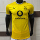 26-27 Borussia Dortmund home Player Version Thailand Quality