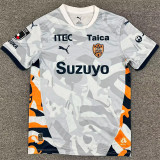 26-27 Shimizu S-Pulse Away Fans Version Thailand Quality