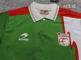 93-94 Basque home Retro Jersey Thailand Quality