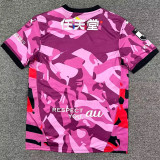 26-27 Kyoto Sanga home Fans Version Thailand Quality