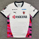 26-27 Kyoto Sanga home Fans Version Thailand Quality