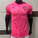 2026 Portugal (Special Edition) Player Version Thailand Quality