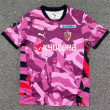 26-27 Kyoto Sanga home Fans Version Thailand Quality