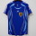 2006 Japan home Retro Jersey Thailand Quality