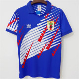 1995 Japan home Retro Jersey Thailand Quality