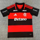 All sponsors 26-27 Flamengo home Fans Version Thailand Quality