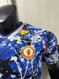 26-27 Manchester United (Training clothes) Player Version Thailand Quality